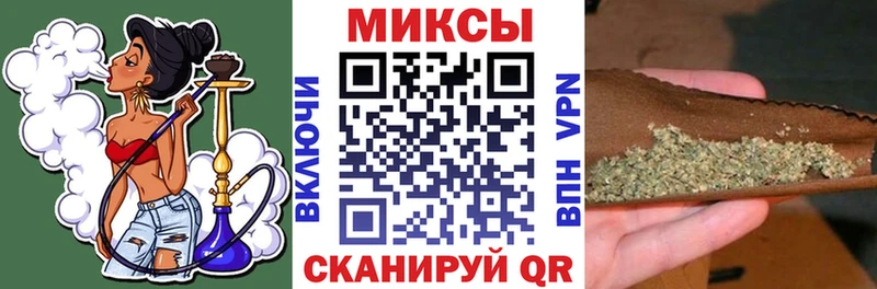 БУТИРАТ жидкий экстази  гидра как войти  Зима  цена  