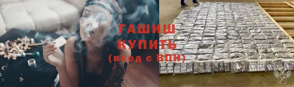 mdpv Балахна