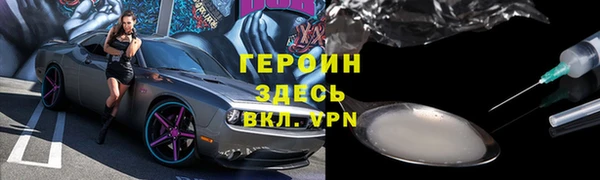 МДМА Баксан
