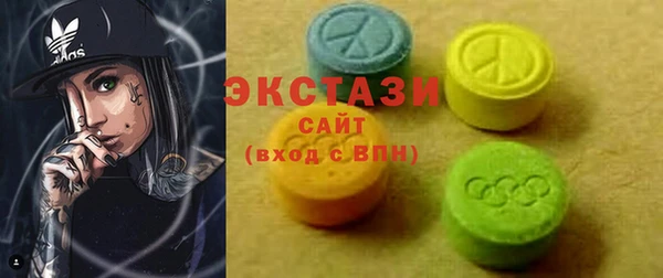 mdpv Балахна
