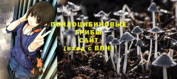 МДМА Баксан
