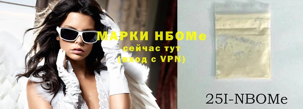 МДМА Баксан