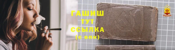 кокс Аркадак