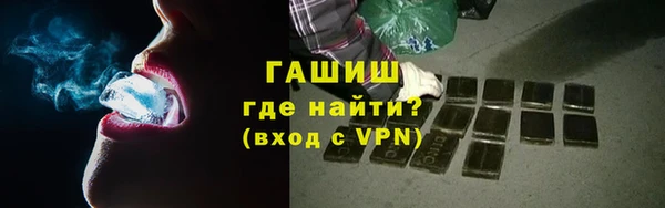 МДМА Баксан