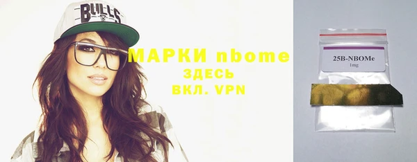 кокс Аркадак