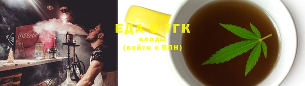кокс Аркадак
