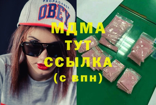 кокс Аркадак