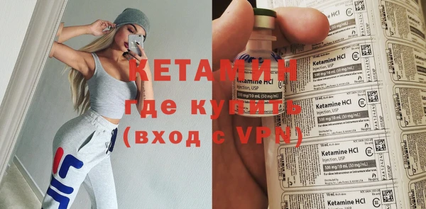 mdpv Балахна