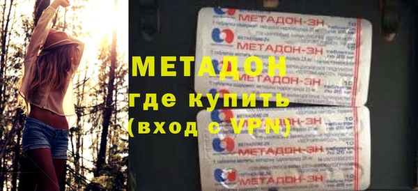 кокс Аркадак