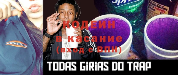 метадон Балабаново