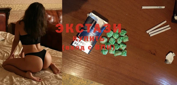 МДМА Баксан