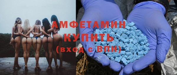 кокс Аркадак