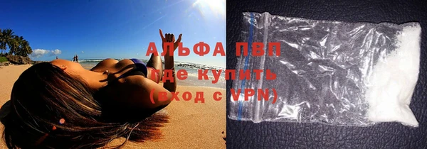 метадон Балабаново