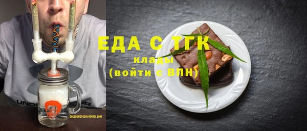 метадон Балабаново