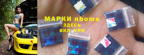MESCALINE Липки