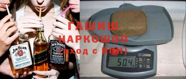 mdpv Балахна