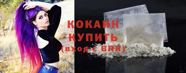 дурь Лихославль