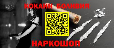 трава Балашиха