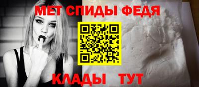 винт Кимры