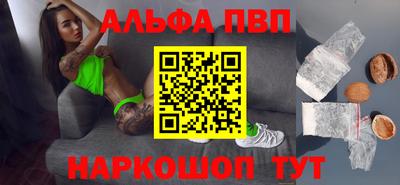кокаин колумбия Кинель