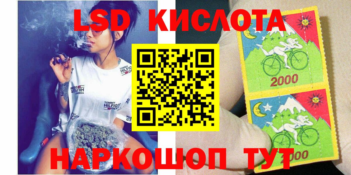 Марки N-bome  Марки N-bome 1500мкг  Вход с VPN  Зима 